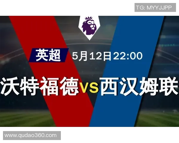 2018年墨美洲对阵韦拉精彩回顾与赛后分析